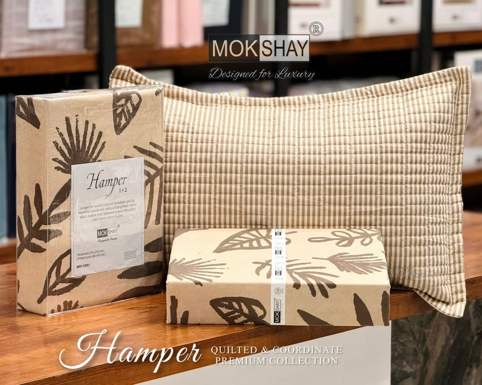 MOKSHAY Hamper 1+2 Bedsheet Set – Brown Leaf