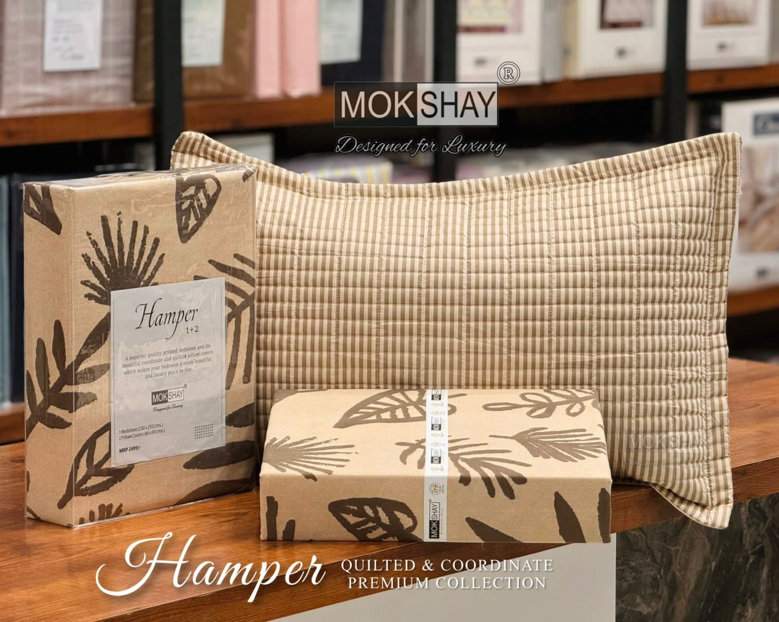 Mokshay Hamper Premium Bedsheet Set (230 x 250 cm) with 2 Quilted Pillow Covers - Beige & Brown Botanical Leaf
